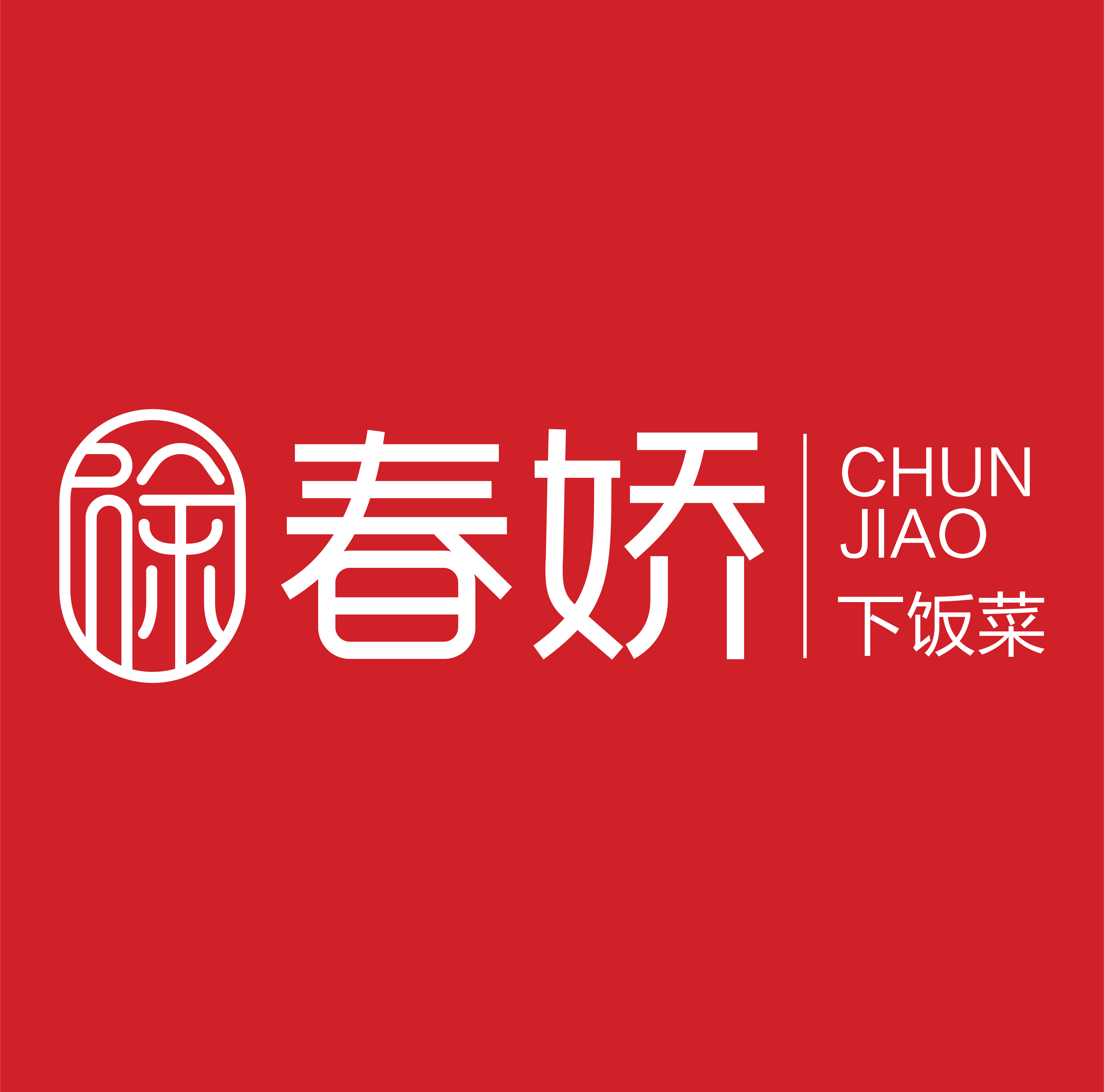寧波酣堡餐飲管理有限公司