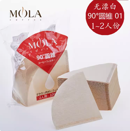 MOLA日本手沖咖啡濾紙 【100枚】原木漿無漂白01