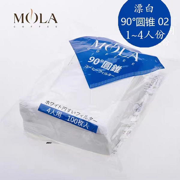 MOLA日本手沖咖啡濾紙 【100枚】原木漿漂白02