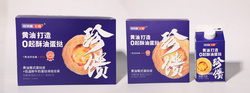 珍饋黃油蛋撻組合裝
