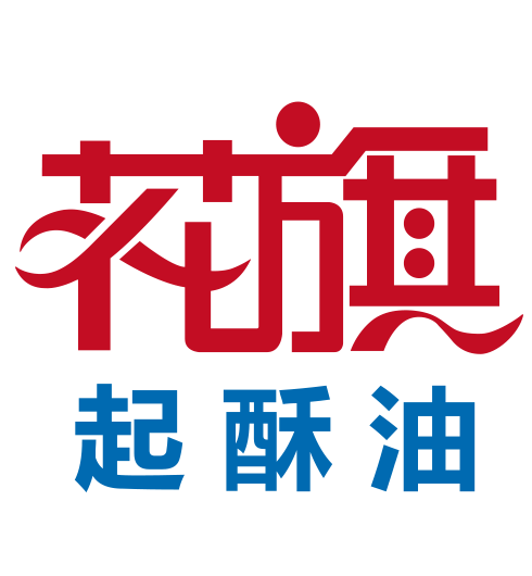 花旗起酥油