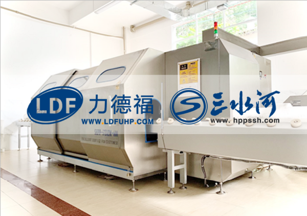力德福科技 HPP超高压果蔬汁杀菌设备