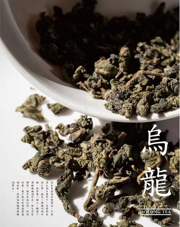 茶饮巨头的供应商都来了！今年3月 一大波茶饮源头供应商即将登陆上海！