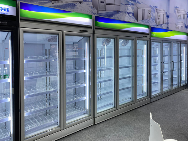 Glass Door Beverage Refrigerator Cold Drink Display Commercial Beer Bottle Fridge