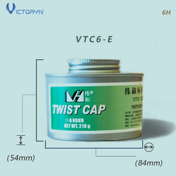 偉和環(huán)保熱源-旋蓋型VTC6