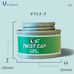 偉和環(huán)保熱源-旋蓋型VTC2