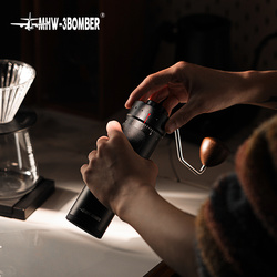 MHW-3BOMBER轰炸机利刃R3外调式手摇磨豆机手磨咖啡豆研磨咖啡机