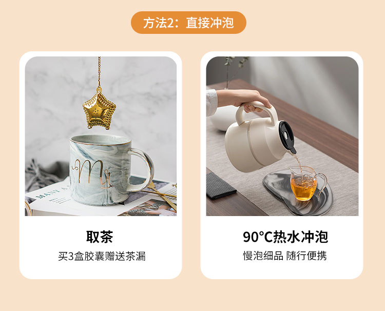 pinbar云南普洱茶胶囊熟茶