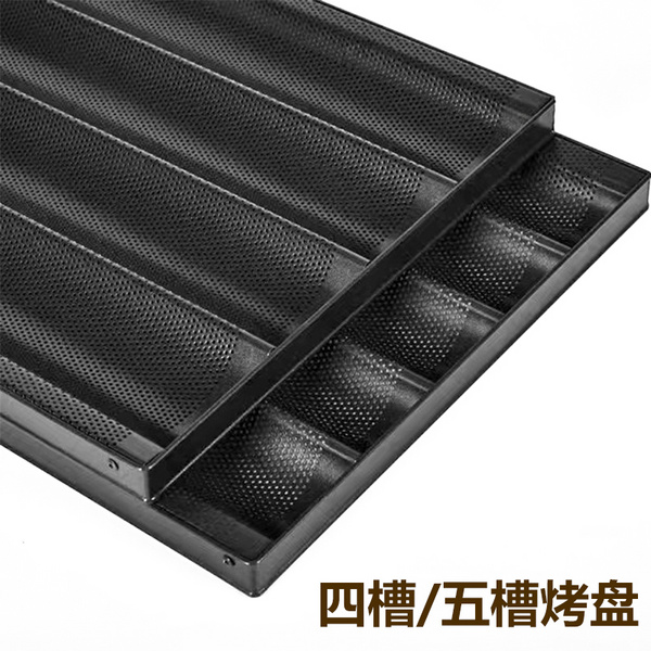 法式烤盘