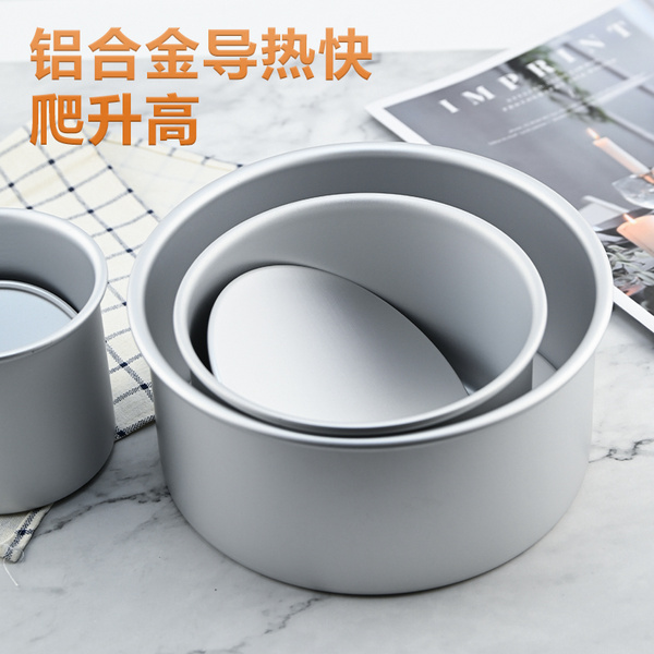直邊加高蛋糕模