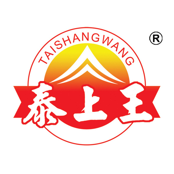 中山市黄圃镇泰和食品有限公司