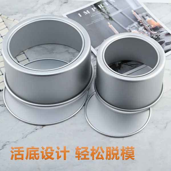 直边加高蛋糕模
