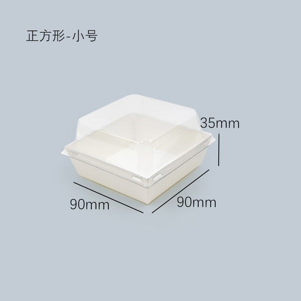 烘焙西点盒甜品盒蛋糕盒蛋挞盒子