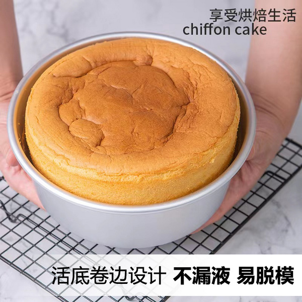 活底蛋糕模