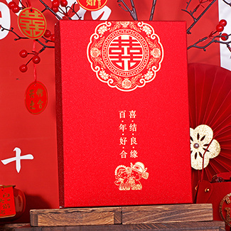 鹏发兴旺喜饼系列