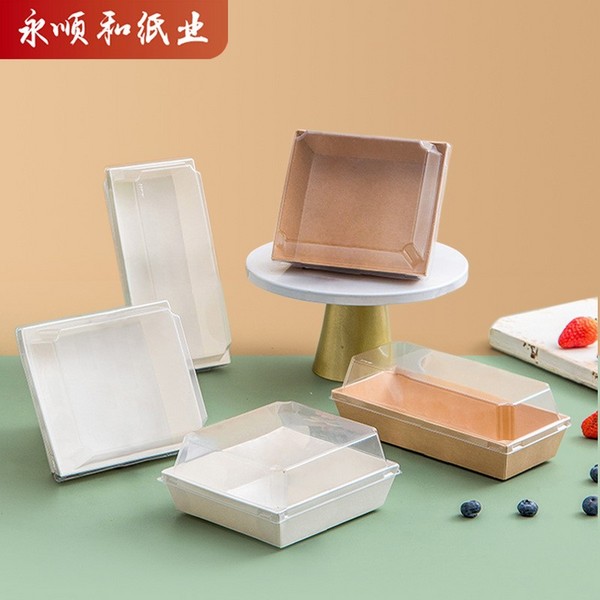 烘焙西點(diǎn)盒甜品盒蛋糕盒蛋撻盒子