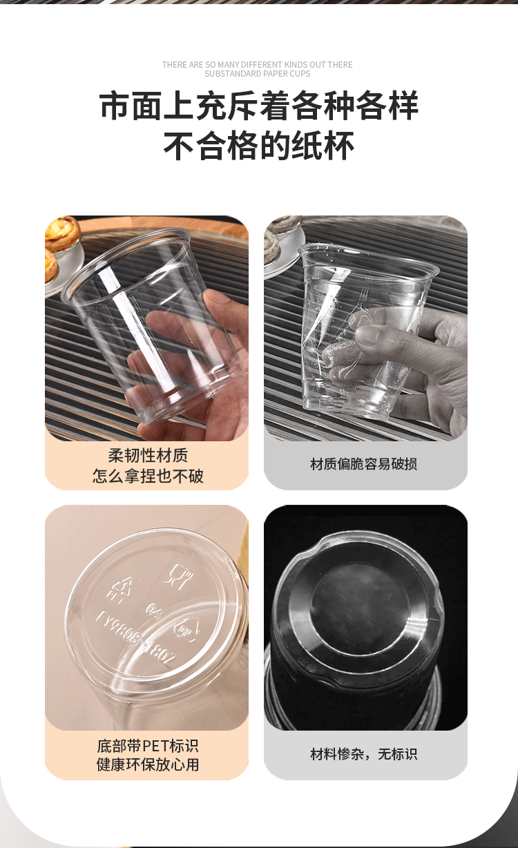 一次性奶茶杯定 制logo透明防漏500ml奶茶杯PET98口径塑料咖啡杯