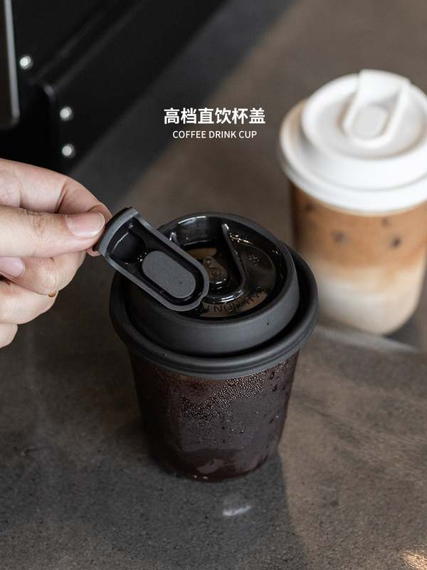 90口径奶茶杯子一次性咖啡杯pet冷饮塑料杯防漏纸饮料杯带盖U型杯