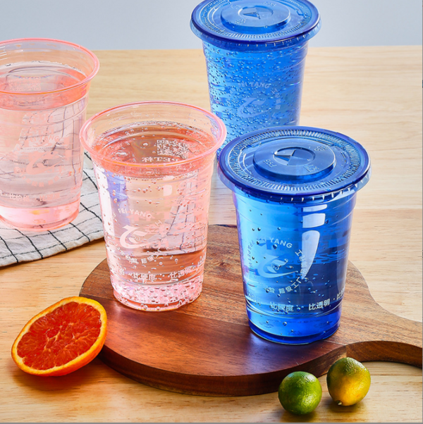 98口径pet透明彩色奶茶杯一次性塑料杯冷饮杯防漏纸柠檬茶带盖