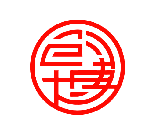 东莞市创博贸易有限公司