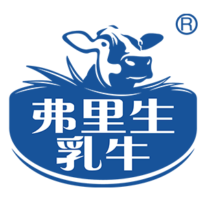 弗里生（天津）乳制品有限公司