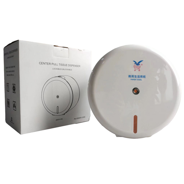 正应中心抽纸巾使用盒