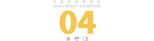 正式启动 | 烘焙+食饮行业集结号！5月！2024中国烘焙展览会携手FOOD PLUS联展喊你来预登记啦！