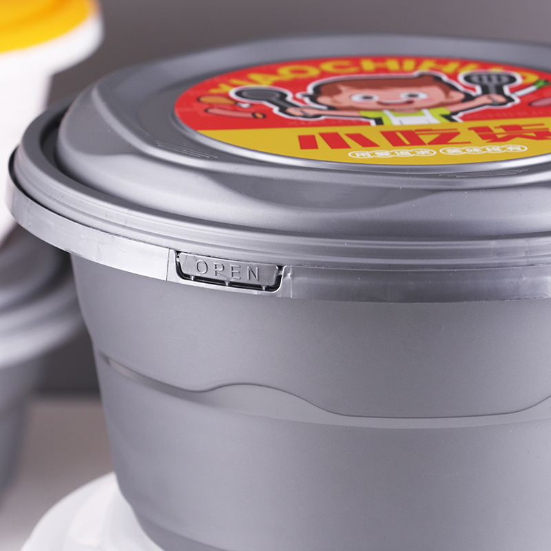 外賣飯盒可定制印logo 一次性圓碗塑料餐盒批發(fā)雙層打包盒湯面分離