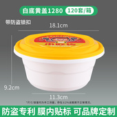 漳州顺康环保科技有限公司