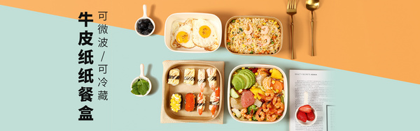 永顺和纸业（苏州）有限公司