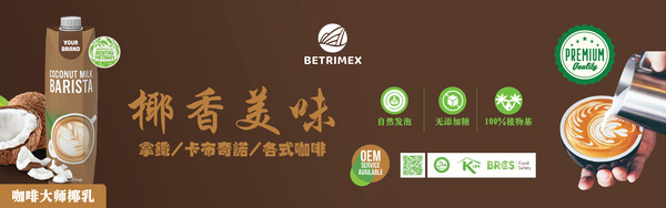 高脉（上海）国际贸易有限公司