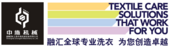 上海中施機(jī)械設(shè)備有限公司