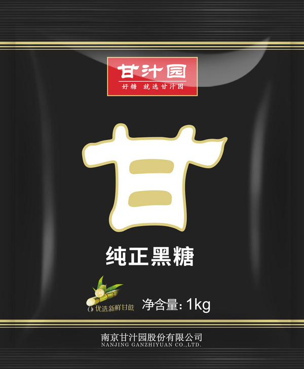 甘汁园1公斤包装纯正黑糖