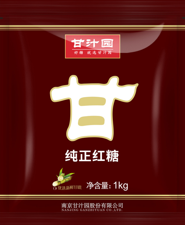 1公斤纯正红糖