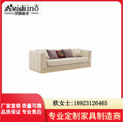 沙發(fā)卡座
