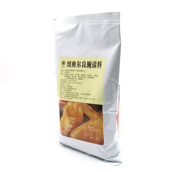 一公斤白砂糖包装机全自动 自动袋装鸡精味精食用盐调味料包装机