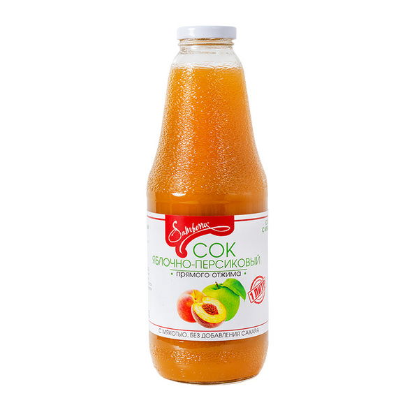 格里则苹果桃混合果汁