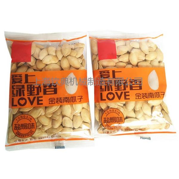 一公斤白砂糖包装机全自动 自动袋装鸡精味精食用盐调味料包装机