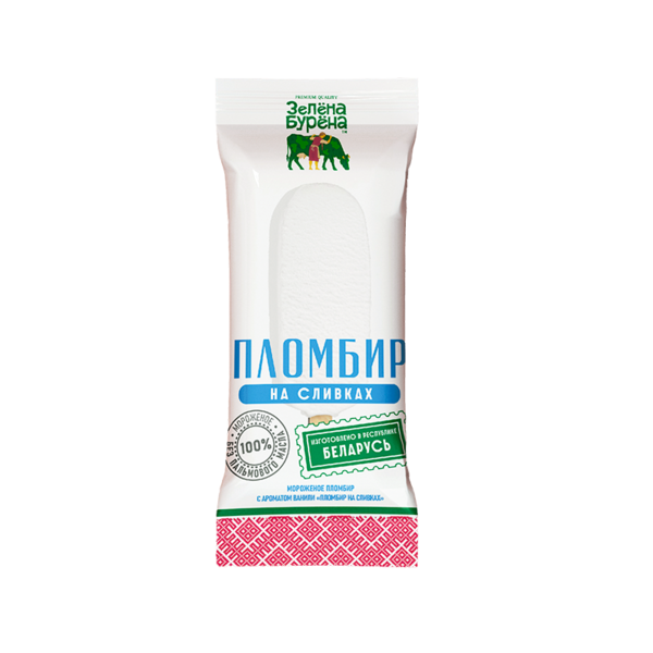 全乳脂云朵冰淇淋（旧包装）