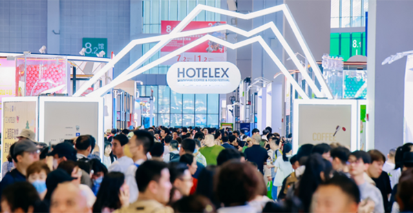 喜讯 | 第三十一届HOTELEX上海展被评为2023年度上海优秀展览会！（附最新活动清单＆领票链接）