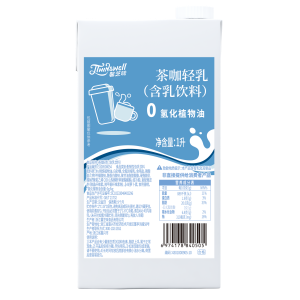茶咖轻乳