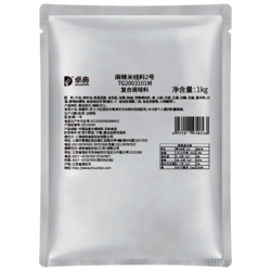 麻辣米线料2号-1kg