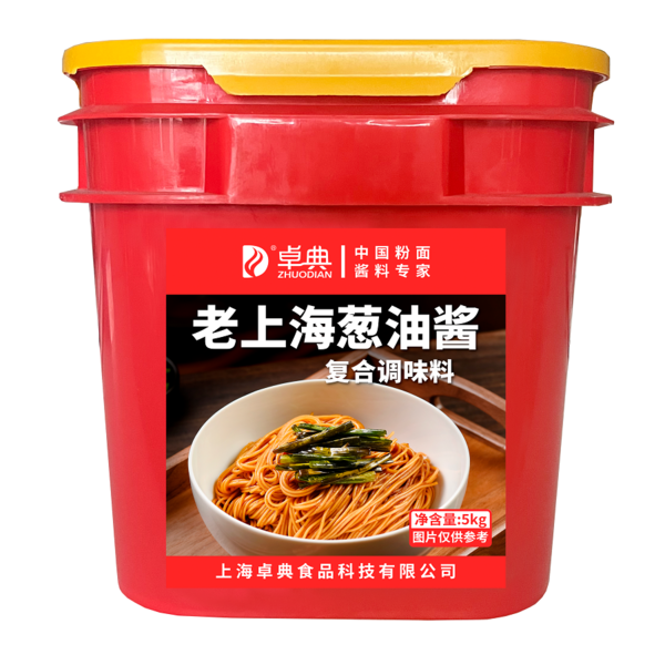 老上海蔥油醬復(fù)合調(diào)味料