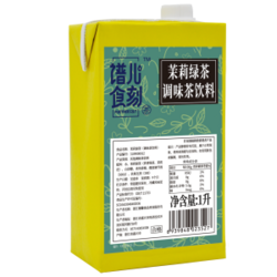 茉莉綠茶調(diào)味茶湯