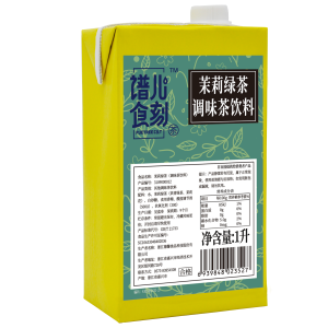 茉莉綠茶調(diào)味茶湯