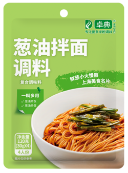 蔥油拌面調(diào)料