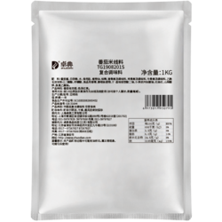 番茄米线料-1kg