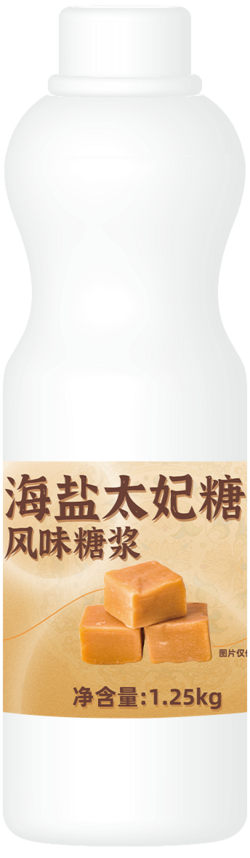 凱利威海鹽太妃風(fēng)味糖漿