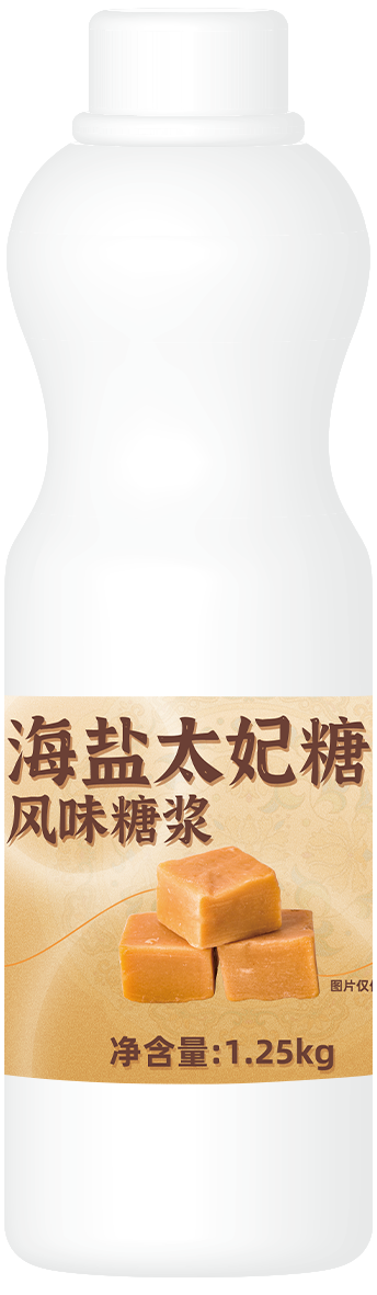 凯利威海盐太妃风味糖浆