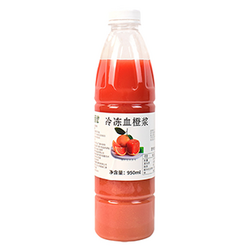 冷凍血橙漿